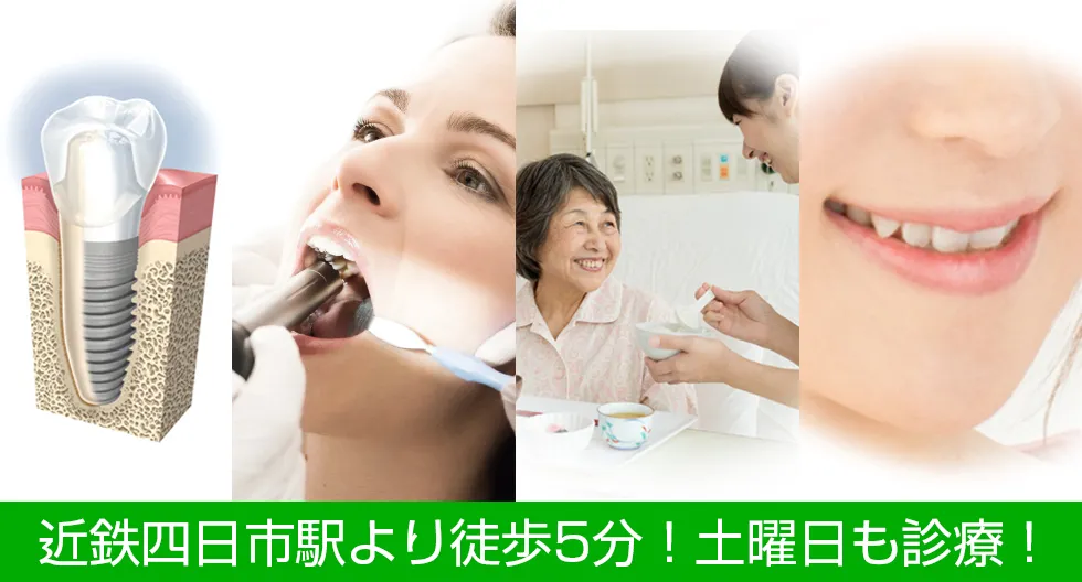 slide_01